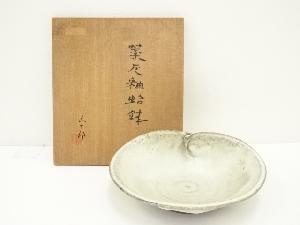 萬古焼　三十郎窯　奥三十郎造　藁灰釉蛤鉢（共箱）